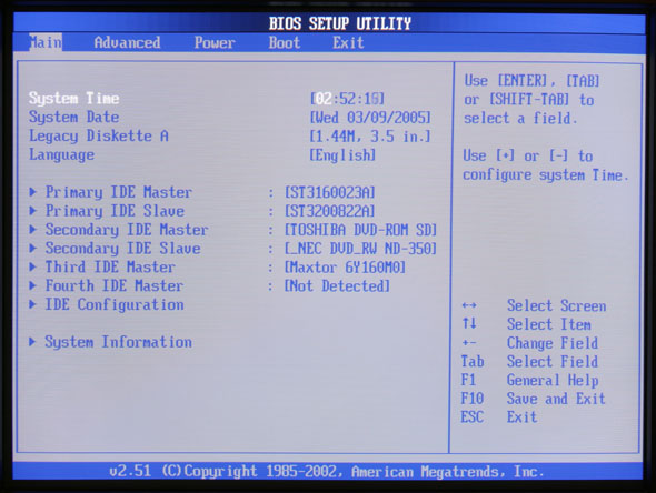 Zdjęcie usługi Aktualizacja (upgrade) BIOS'a komputera lub laptopa